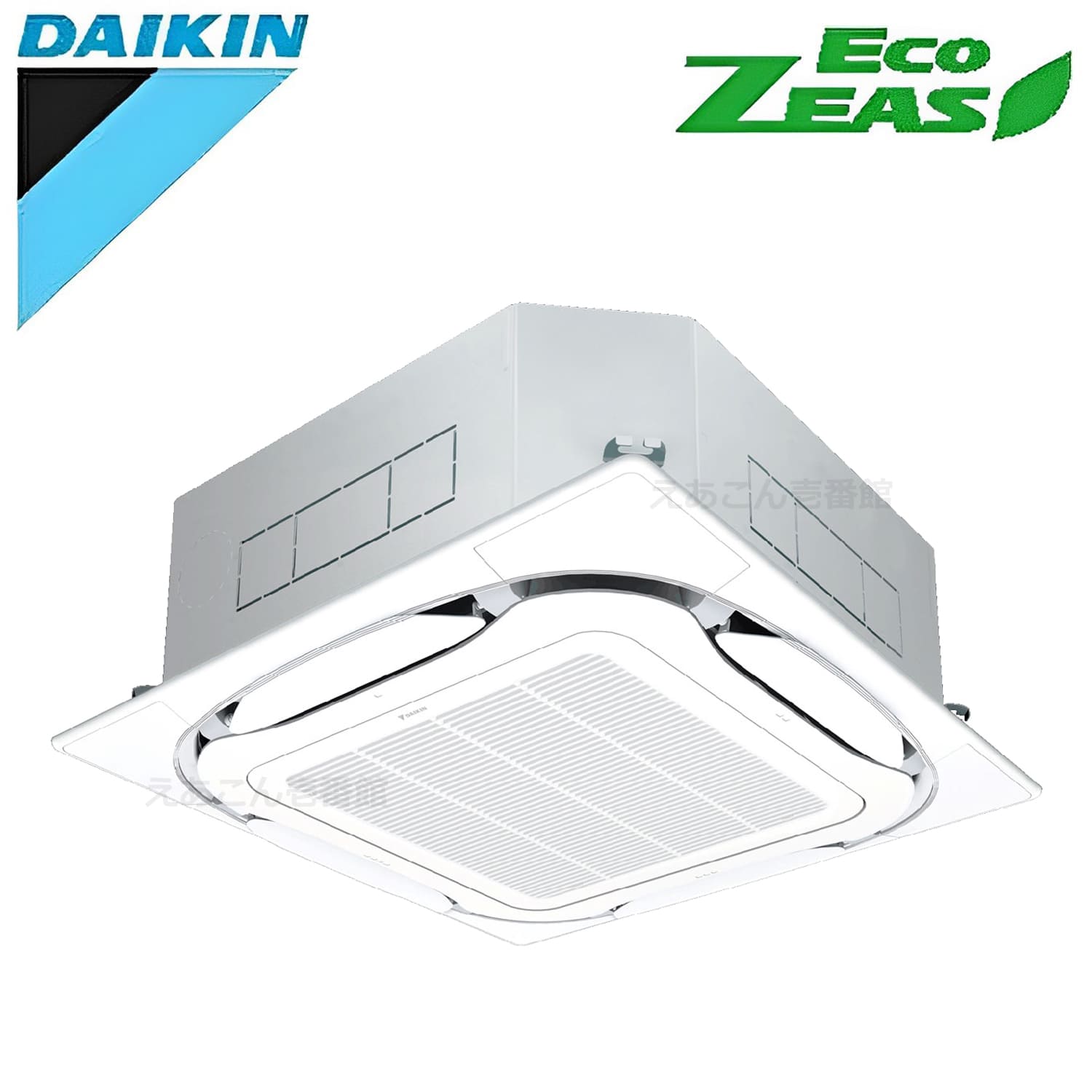 ダイキン  SZRC50BYT  天井埋込カセット形4方向 　シングル（2馬力 三相　ワイヤード）　ECO ZEAS　S-ラウンドフロー　標準　50形