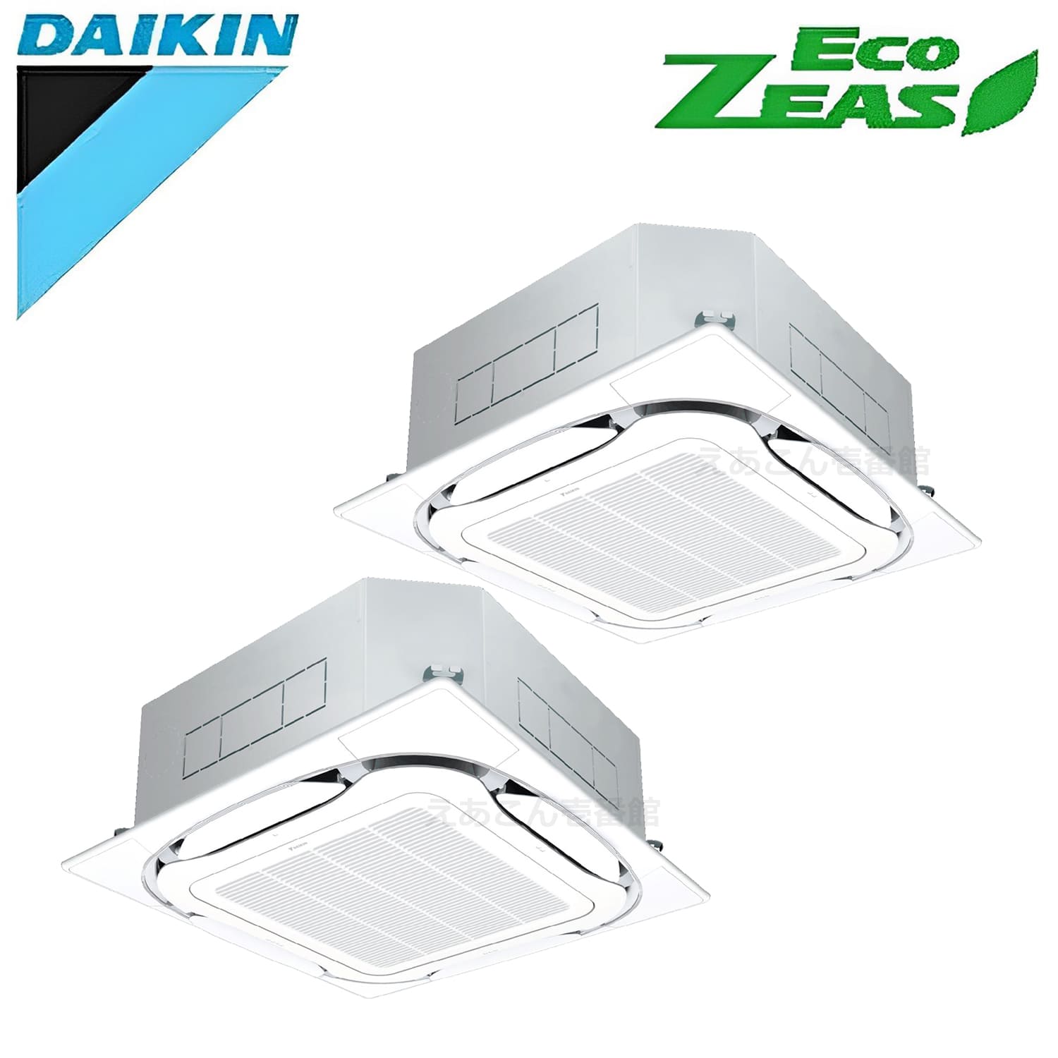 ダイキン  SZRC280BAD  天井埋込カセット形4方向 同時ツイン （10馬力 三相　ワイヤード）　ECO ZEAS　S-ラウンドフロー　標準　280形