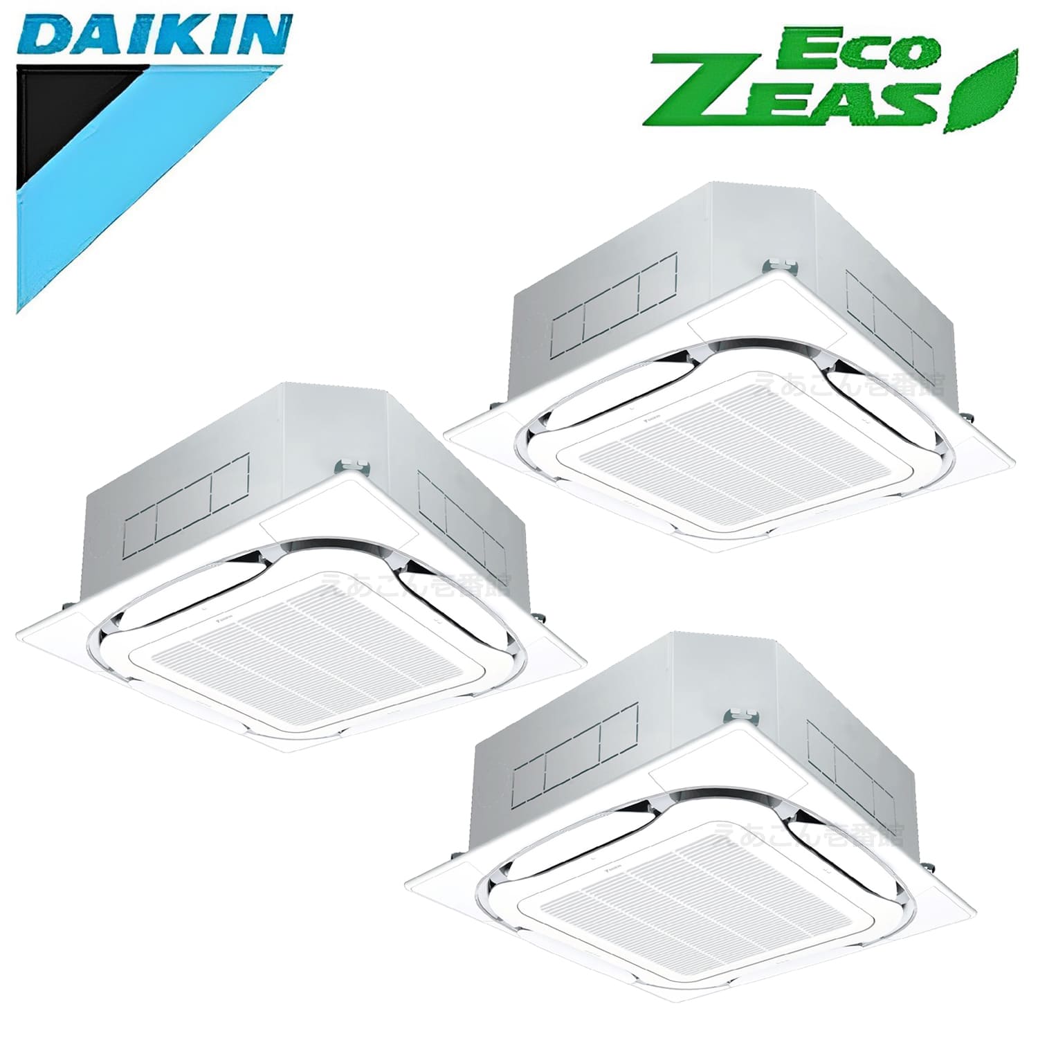 ダイキン  SZRC224BAM  天井埋込カセット形4方向 同時トリプル （8馬力 三相　ワイヤード）　ECO ZEAS　S-ラウンドフロー　標準　224形