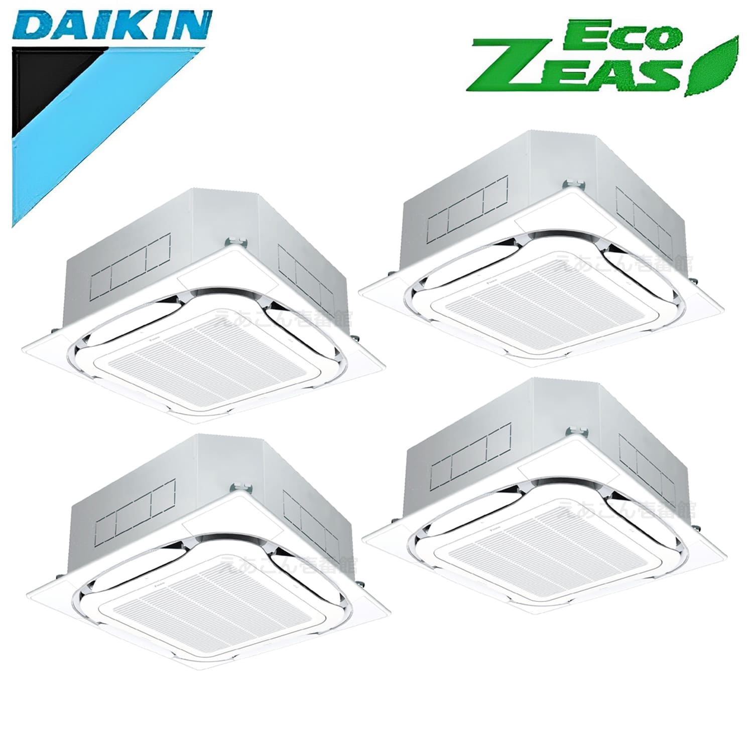 ダイキン  SZRC280BAW  天井埋込カセット形4方向 同時ダブルツイン （10馬力 三相　ワイヤード）　ECO ZEAS　S-ラウンドフロー　標準　280形