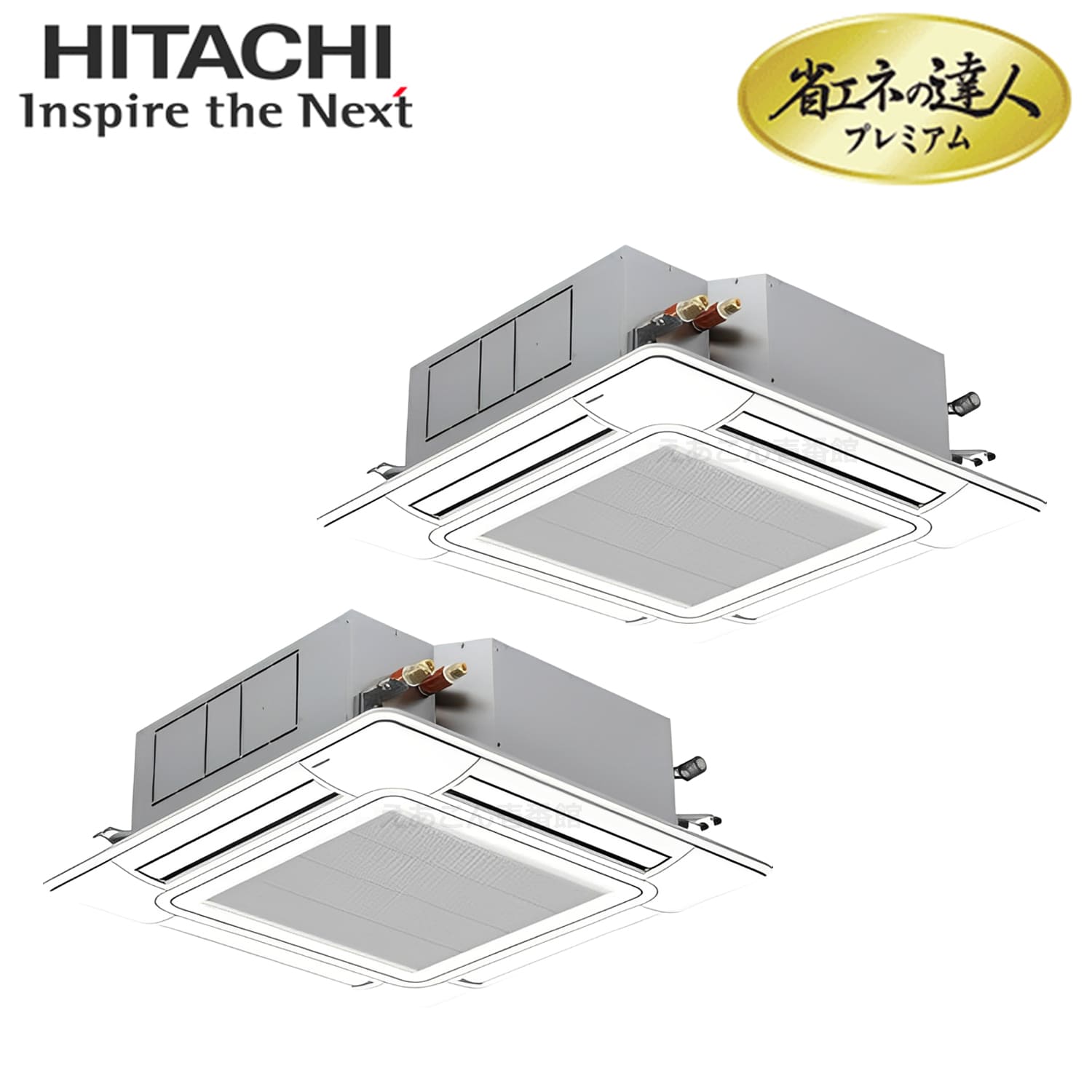 日立　RCI-GP140RGHP8　天井埋込カセット形4方向　同時ツイン（5馬力　三相　ワイヤード）省エネの達人プレミアム　140形