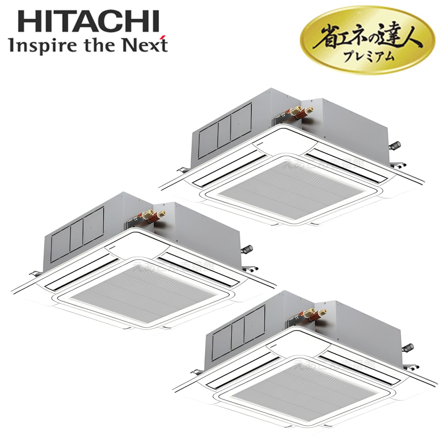 日立　RCI-GP160RGHG8　天井埋込カセット形4方向　同時トリプル（6馬力　三相　ワイヤード）省エネの達人プレミアム　160形