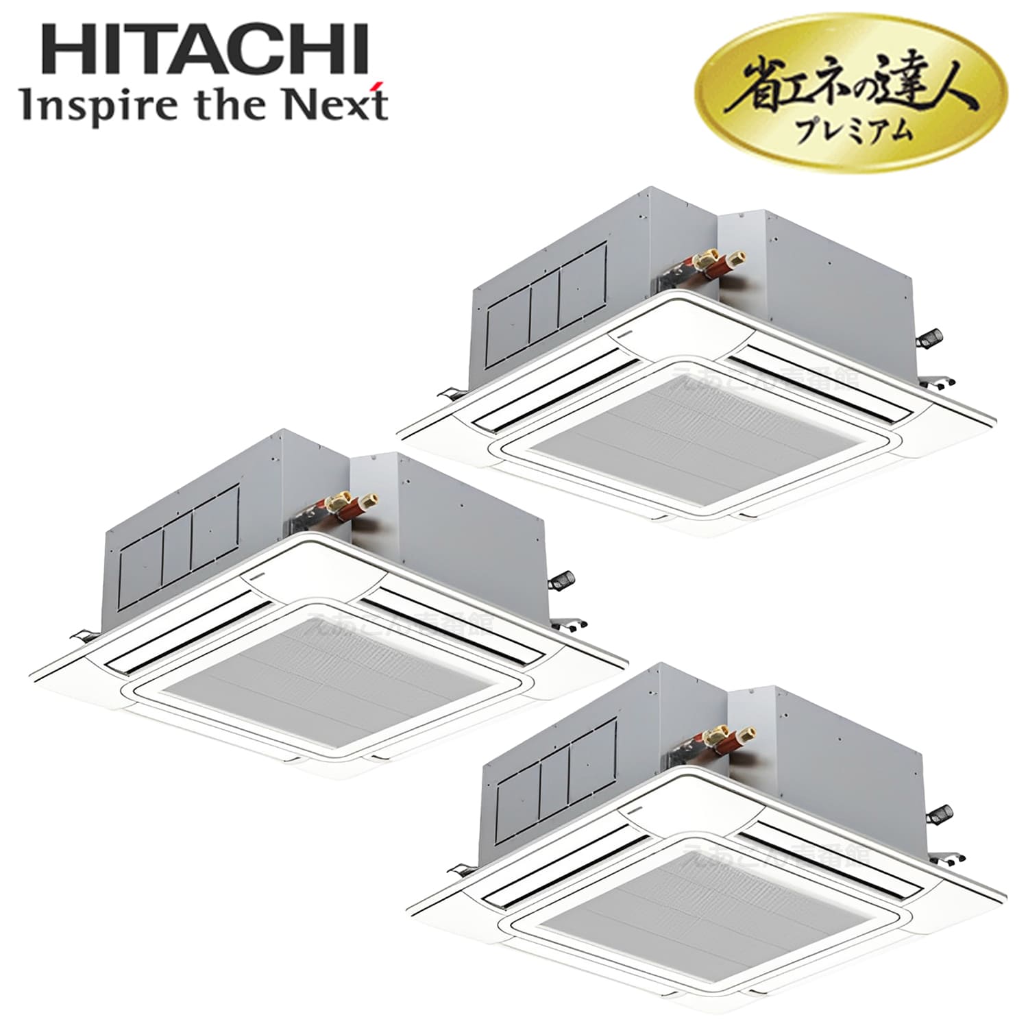 日立　RCI-GP335RGHG5　天井埋込カセット形4方向　同時トリプル（12馬力　三相　ワイヤード）省エネの達人プレミアム　335形