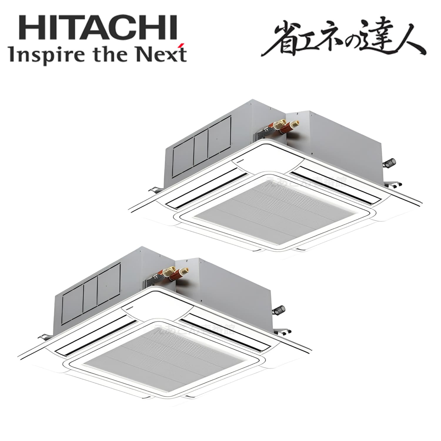 日立　RCI-GP140RSHP11　天井埋込カセット形4方向　同時ツイン（5馬力　三相　ワイヤード）省エネの達人　140形