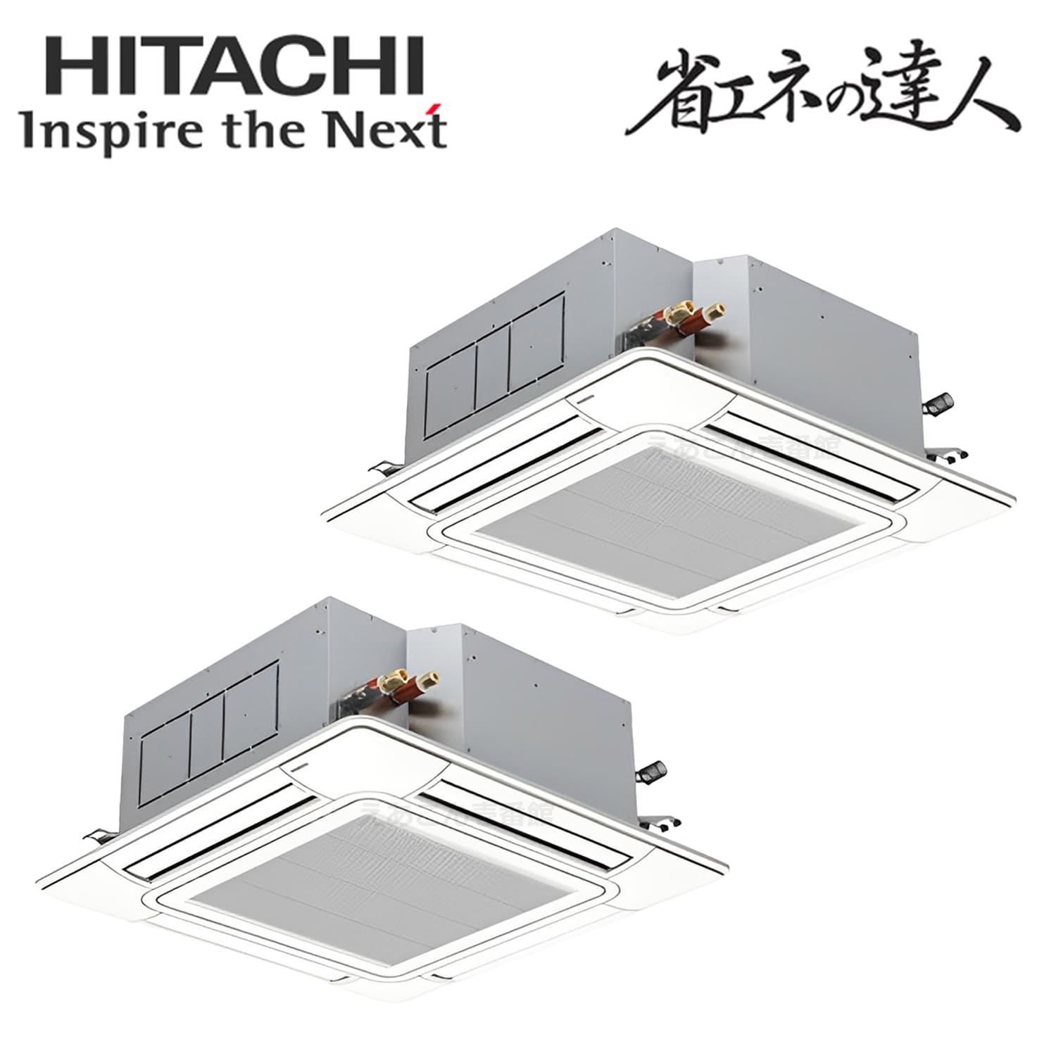 日立　RCI-GP224RSHP5　天井埋込カセット形4方向　同時ツイン（8馬力　三相　ワイヤード）省エネの達人　224形