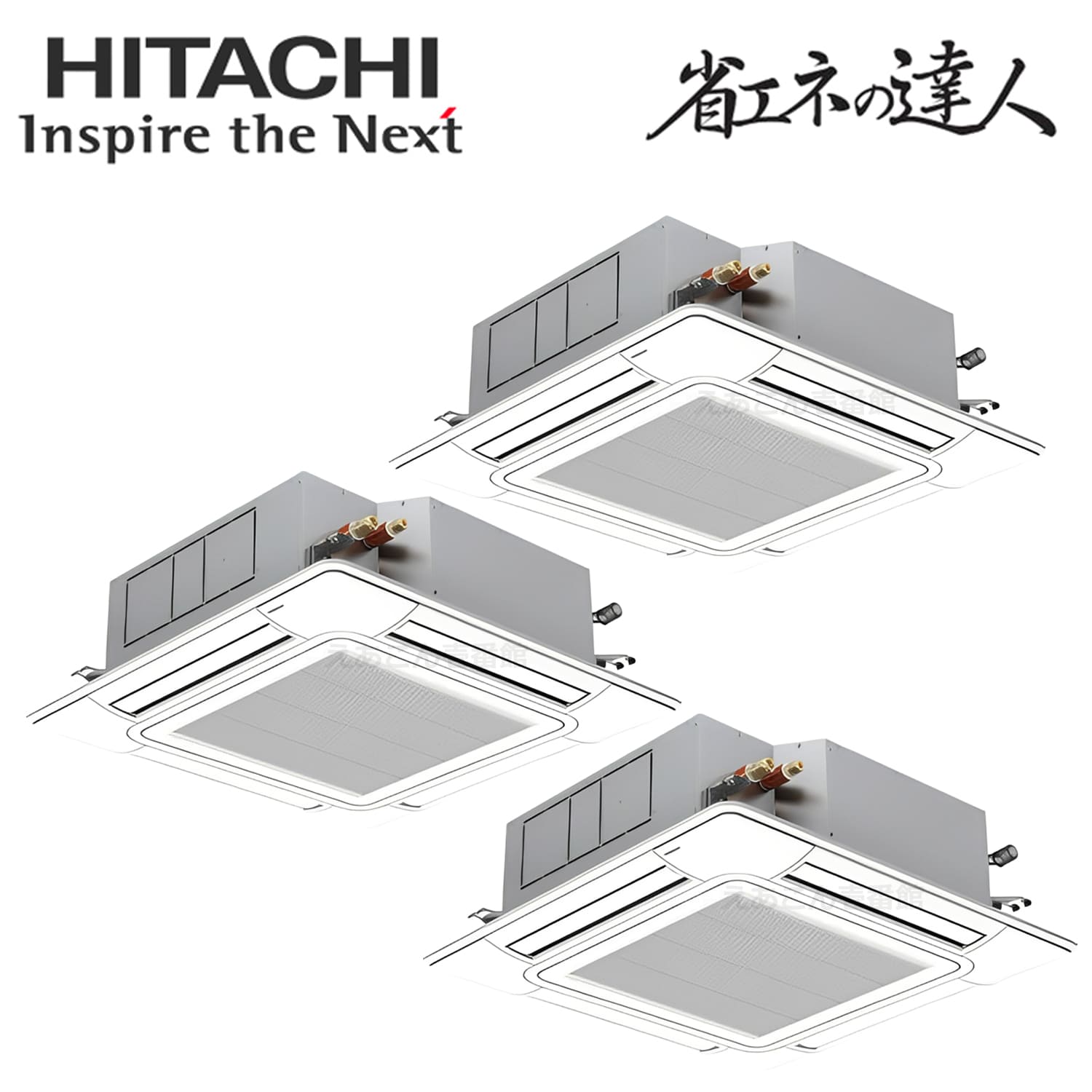 日立　RCI-GP160RSHG11　天井埋込カセット形4方向　同時トリプル（6馬力　三相　ワイヤード）省エネの達人　160形