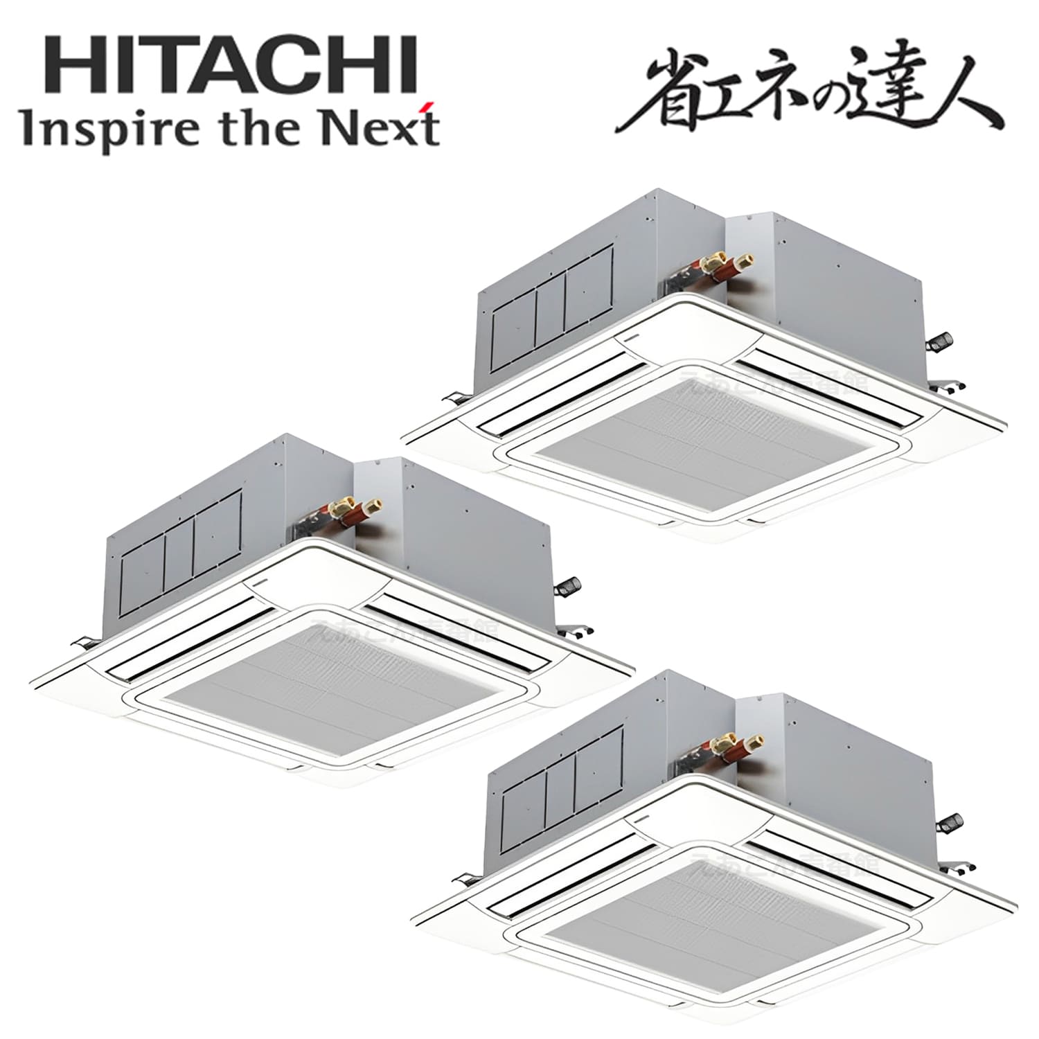 日立　RCI-GP224RSHG5　天井埋込カセット形4方向　同時トリプル（8馬力　三相　ワイヤード）省エネの達人　224形