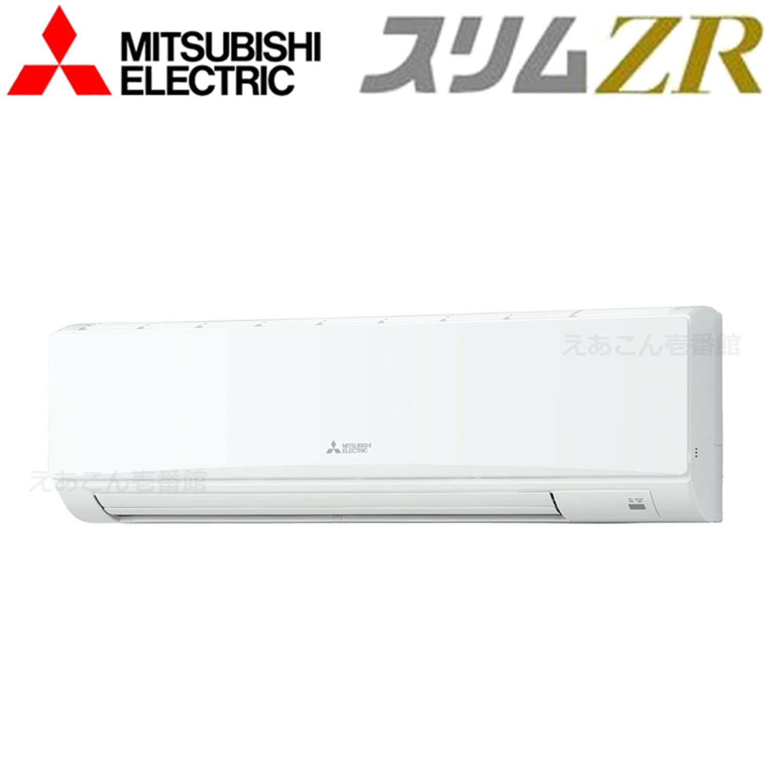 三菱　PKZ-ZRMP63LL4　壁掛形　シングル（2.5馬力　三相　ワイヤレス）スリムZR　63形