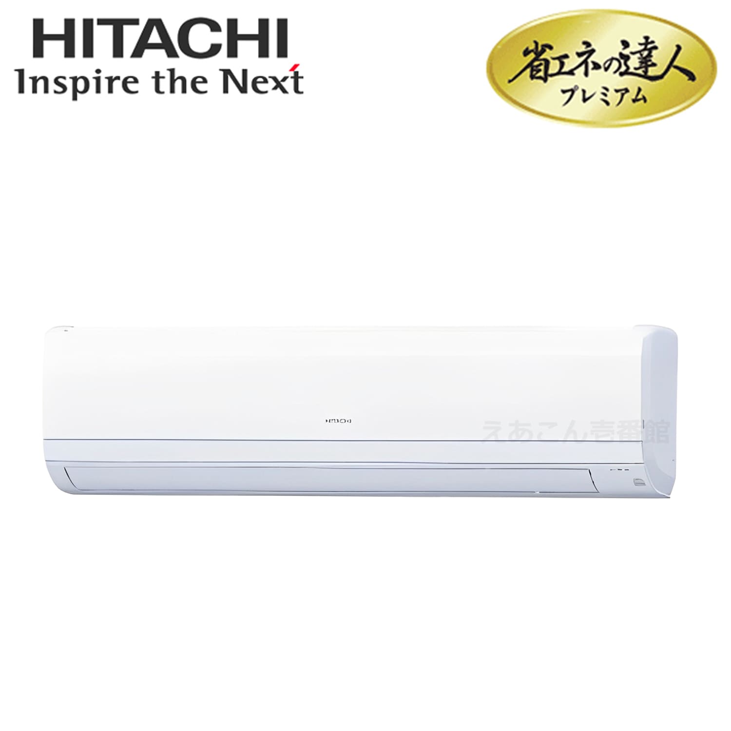 日立　RPK-GP50RGH5　壁掛形　シングル（2馬力　三相　ワイヤレス）省エネの達人プレミアム　50形