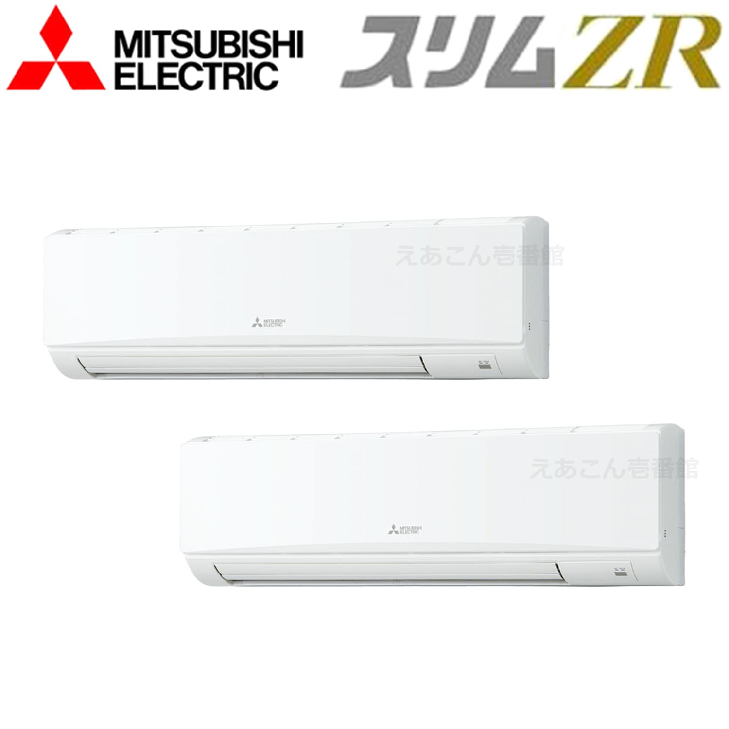三菱　PKZX-ZRMP224KL4　壁掛形　同時ツイン（8馬力　三相　ワイヤレス）スリムZR　224形