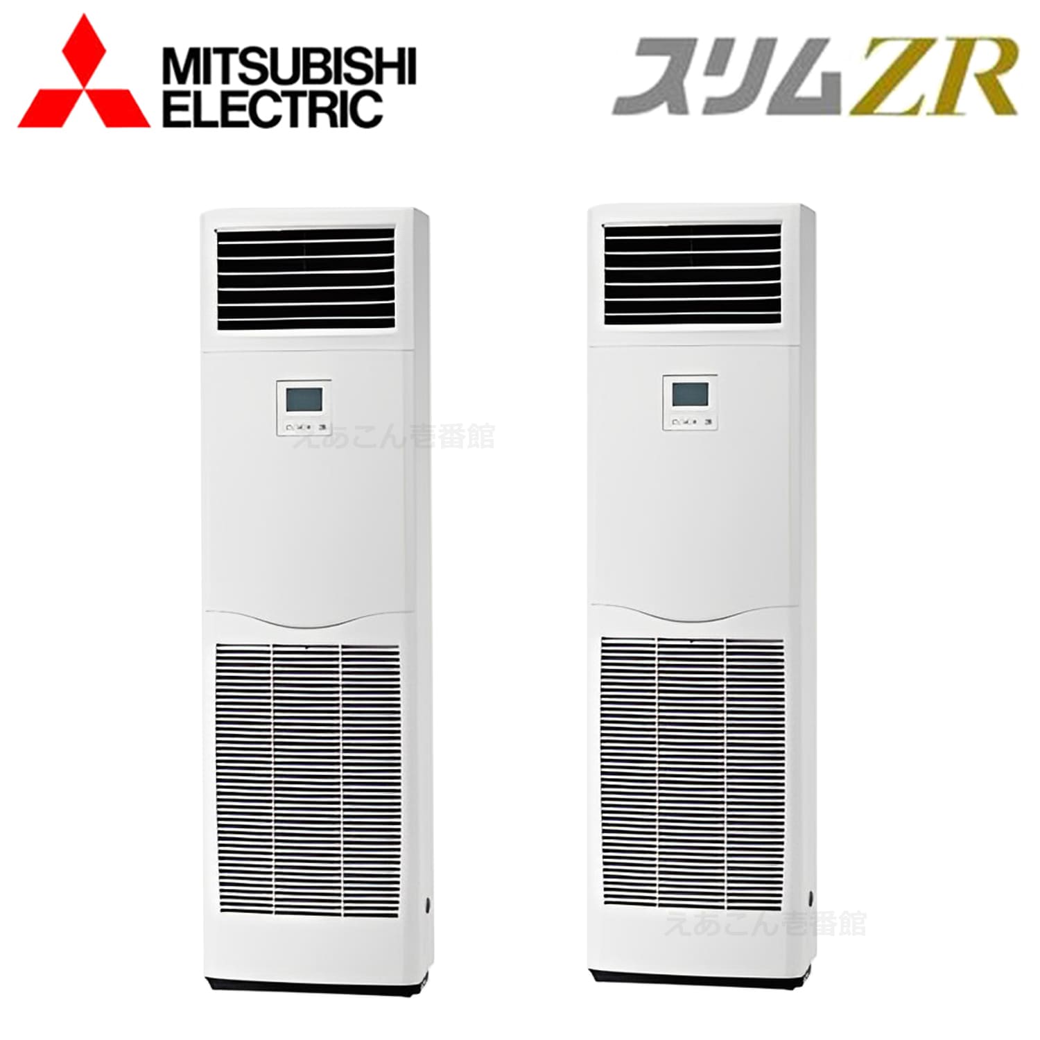 三菱　PSZX-ZRMP280K4　床置形　同時ツイン（10馬力　三相　ワイヤード）スリムZR　280形
