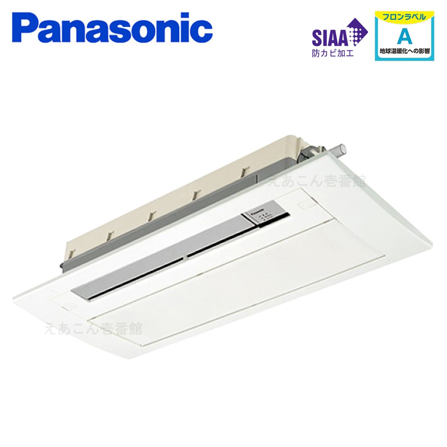 Panasonic  XCS-B284DC2/S   天井埋込カセット形 1方向　2.8kw　（単相　200V　ワイヤレス）　主に10畳用