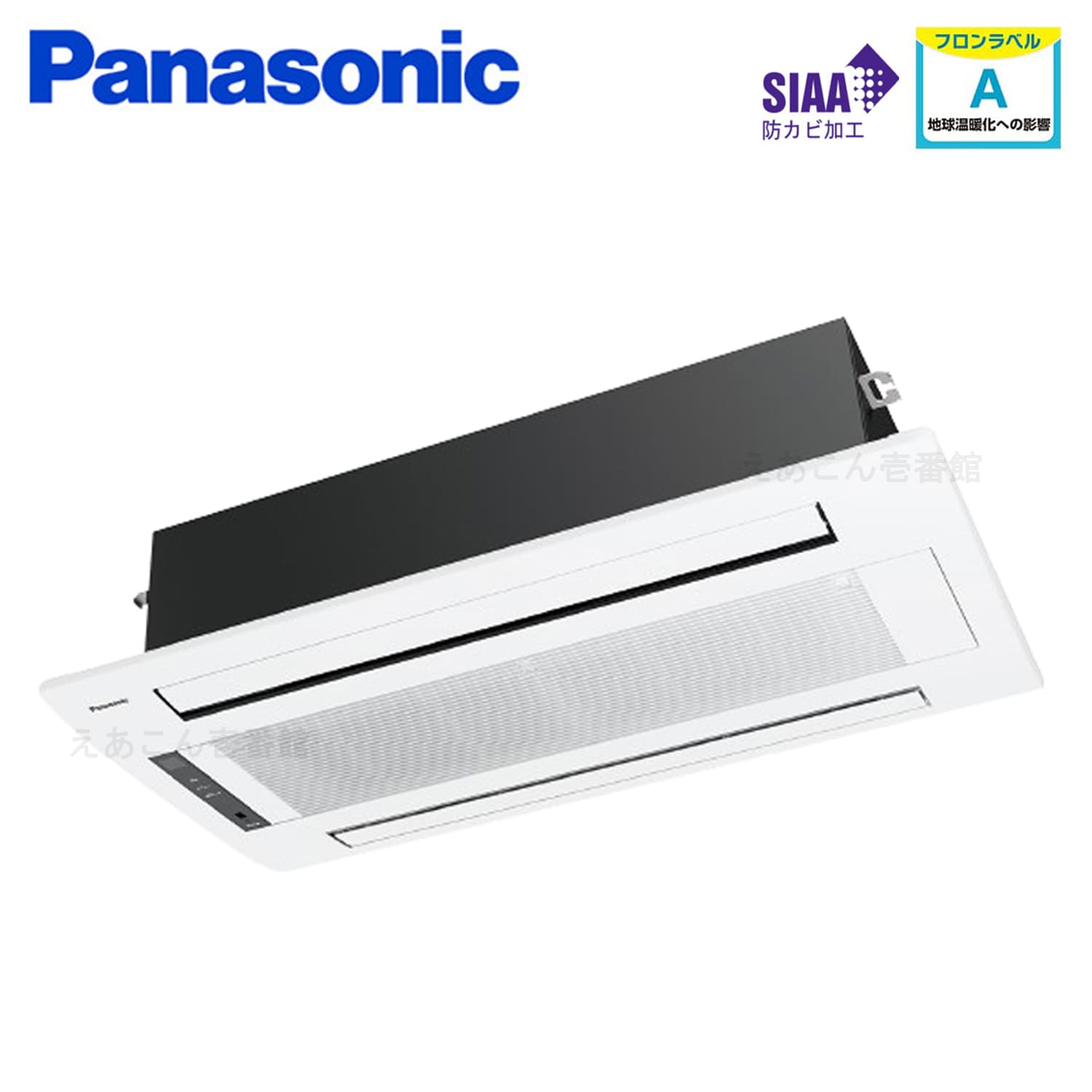 Panasonic  XCS-B509CW2/S   天井埋込カセット形2方向　5.0kw（単相　200V　ワイヤレス）　主に16畳用