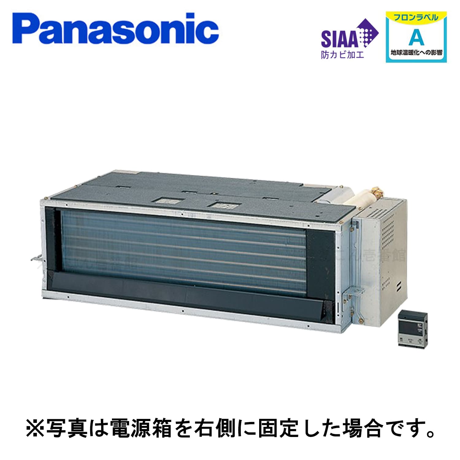 Panasonic  XCS-B409CA2/S  フリービルトイン形　4.0kw（単相　200V　ワイヤレス）主に14畳用