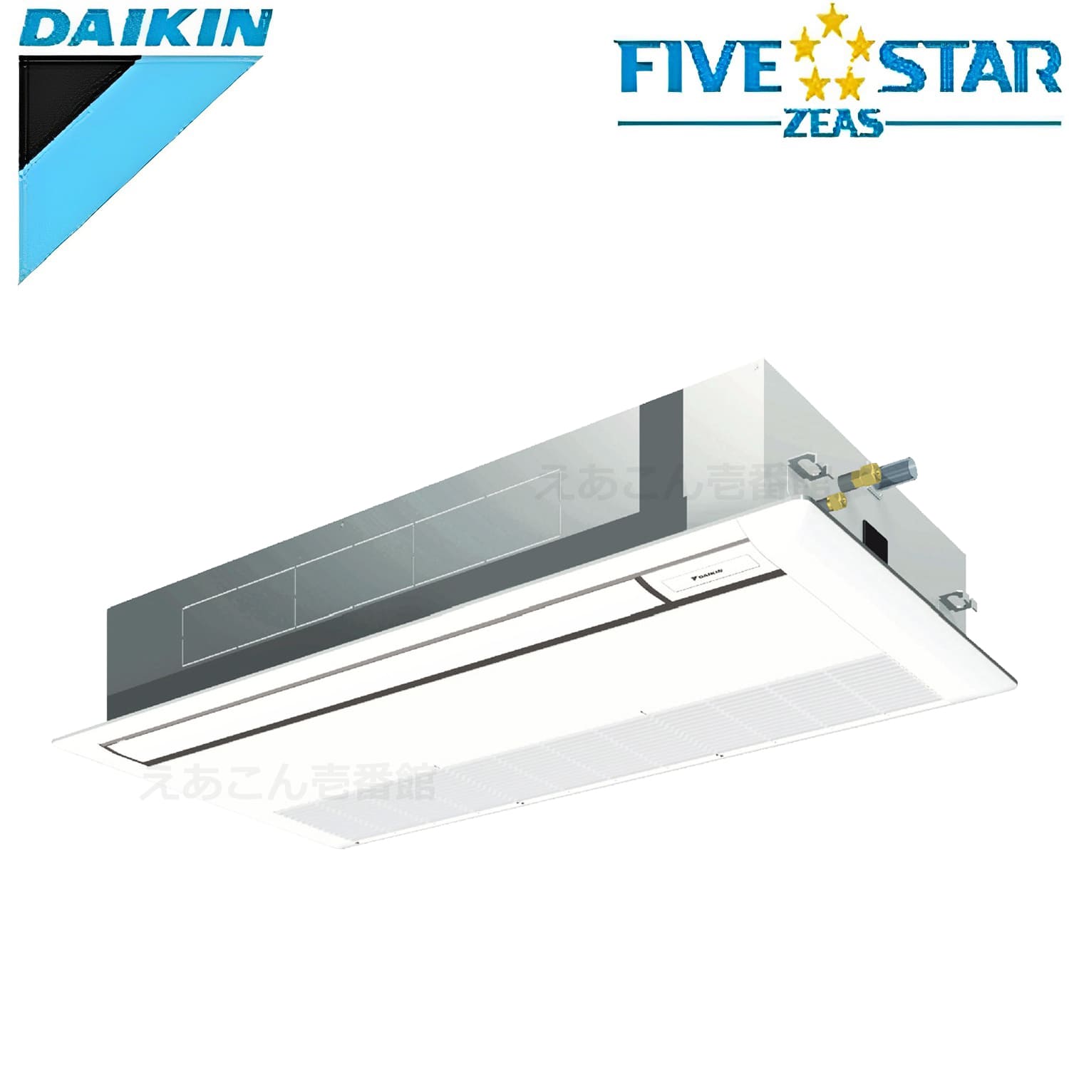 ダイキン  SSRK63CT  天井埋込カセット形1方向　シングル（2.5馬力　三相　ワイヤード）FIVE STAR　シングルフロー　センシングタイプ　63形