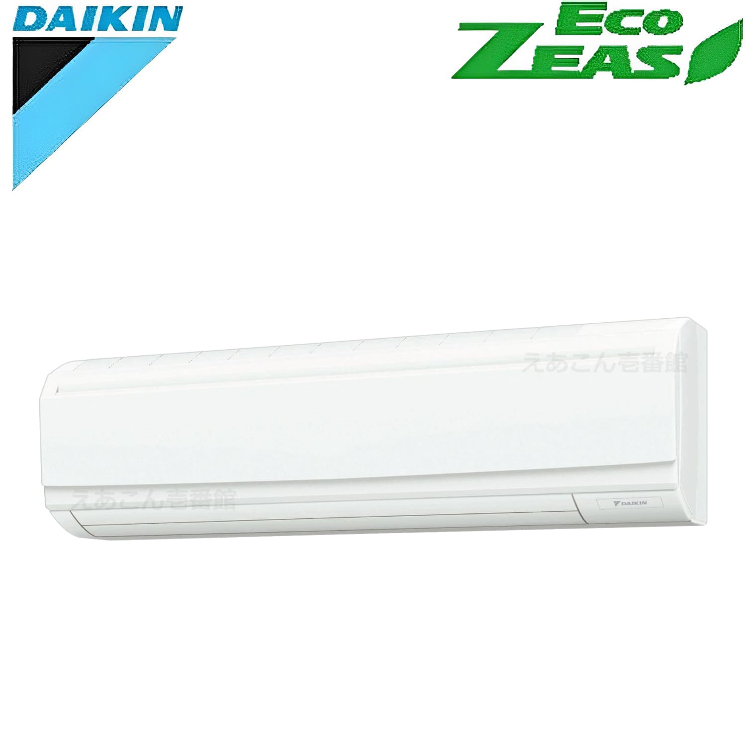 ダイキン  SZRA112BYN  壁掛形　シングル（4馬力　三相　ワイヤレス）ECO ZEAS　標準　112形
