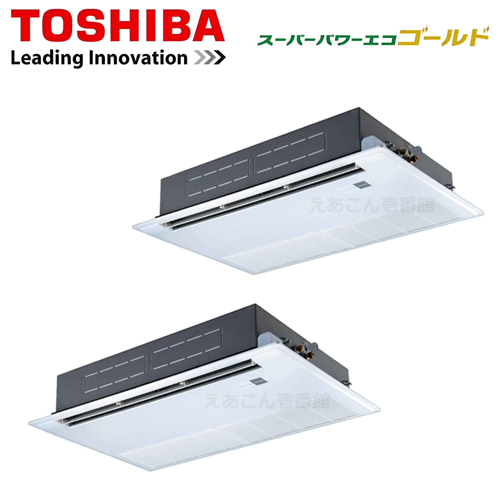東芝  GSSB16014MUB  天井埋込カセット形1方向　同時ツイン（6馬力　三相　ワイヤード）スーパーパワーエコゴールド　160形