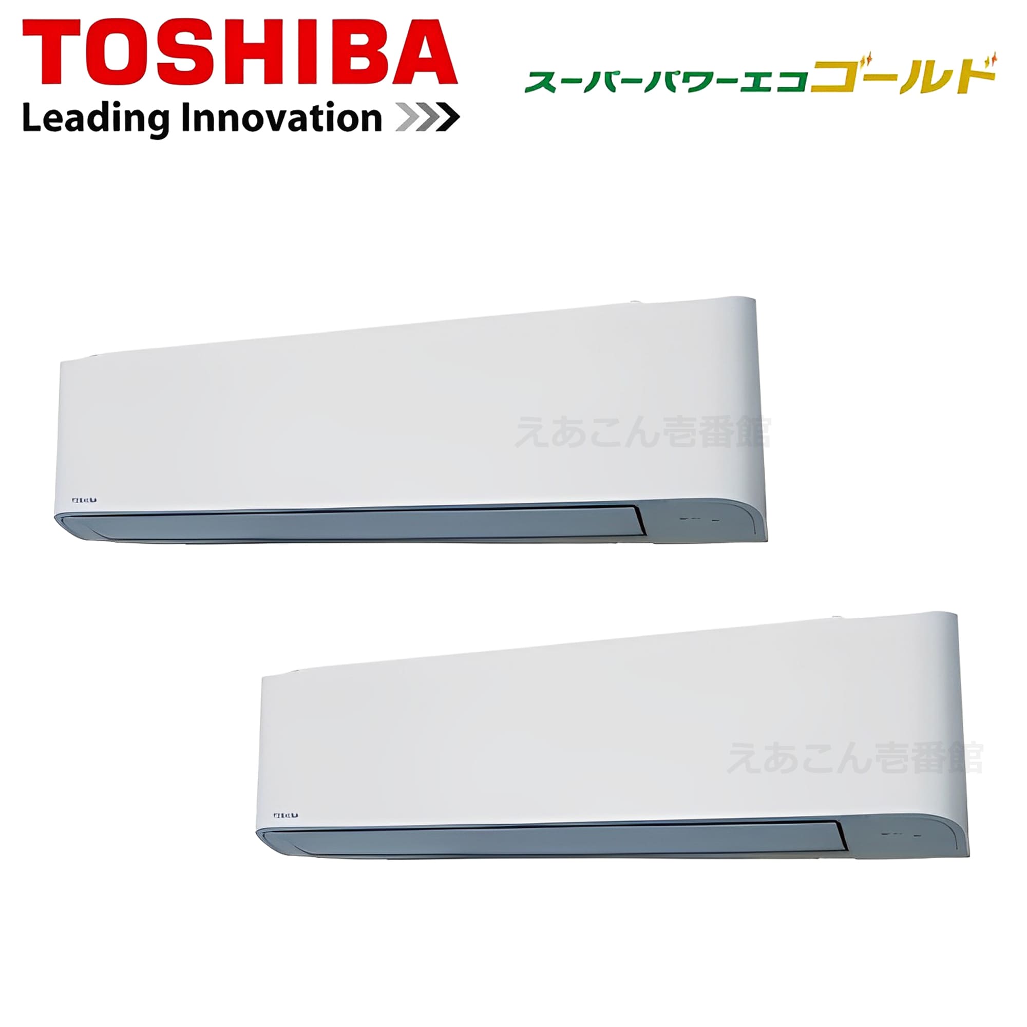 東芝  GKSB11214XU  壁掛形　同時ツイン（4馬力　三相　ワイヤレス）スーパーパワーエコゴールド　112形