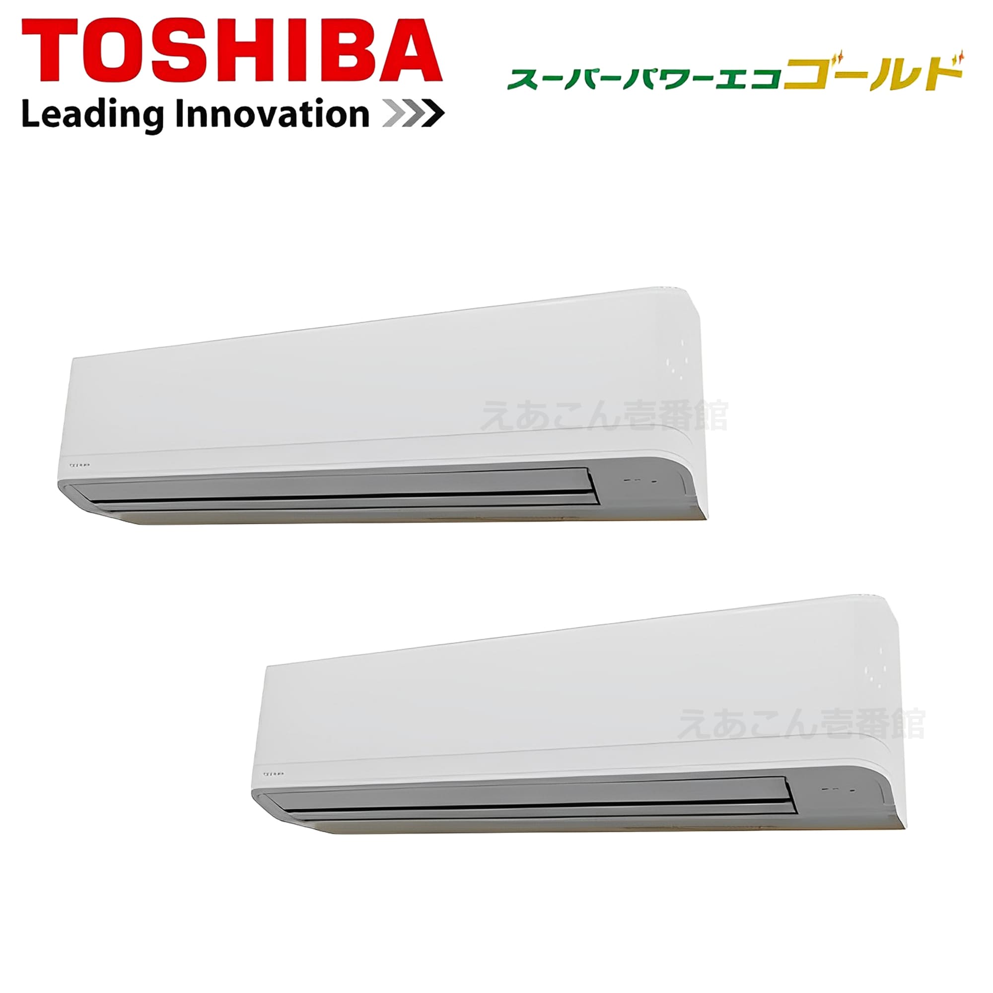 東芝  GKSB22413XU  壁掛形　同時ツイン（8馬力　三相　ワイヤレス）スーパーパワーエコゴールド　224形